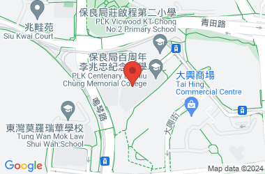 佛教沈香林紀念中學