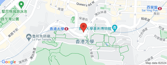 凯澄轩<br/> 香港西半山薄扶林道79号