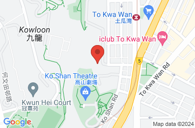 The Church Of Christ In China Wanchai Church Kei To Primary School (kowloon City)