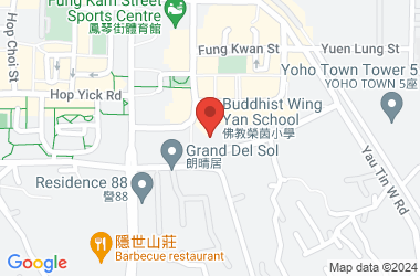 Buddhist Wing Yan School