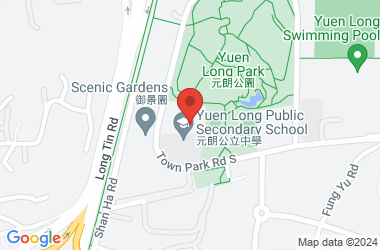 Po Leung Kuk Law's Foundation School (secondary Section)