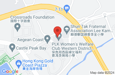 Po Leung Kuk Women's Welfare Club Western District Fung Lee Pui Yiu Primary School