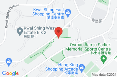 The Evangelical Lutheran Church Of Hong Kong Kwai Shing Lutheran Primary School