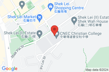 Cnec Christian College