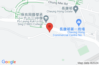 保良局陳百強伉儷青衣學校(中學部)