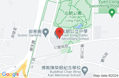元朗公立中學
