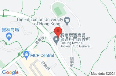 將軍澳官立中學