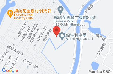 伯特利中學