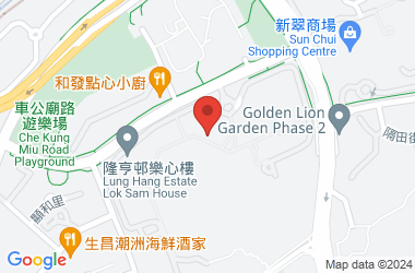 保良局朱敬文中學