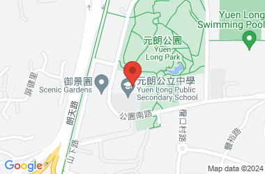 保良局羅氏信託學校(中學部)