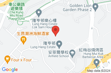 博愛醫院陳楷紀念中學