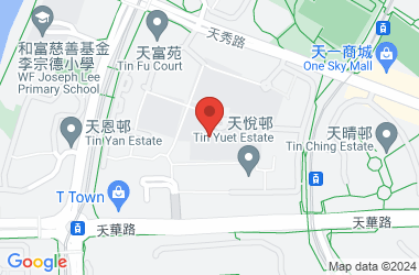 中華基督教青年會中學