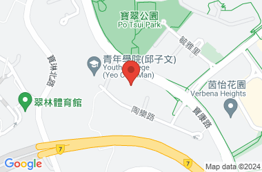 保良局羅氏基金中學