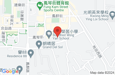 中華基督教會基朗中學