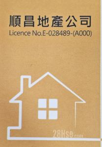 Shun Cheong Property 