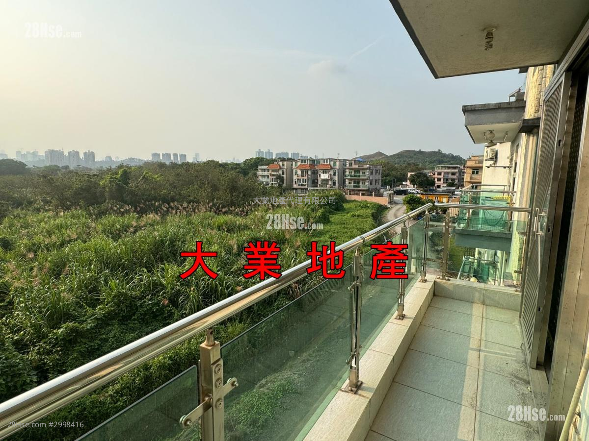 村屋 售盤 3 房 , 1 浴室 村屋 售盤 3 房 , 1 浴室