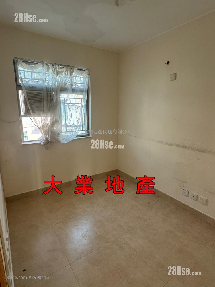 村屋 售盤 3 房 , 1 浴室 村屋 售盤 3 房 , 1 浴室