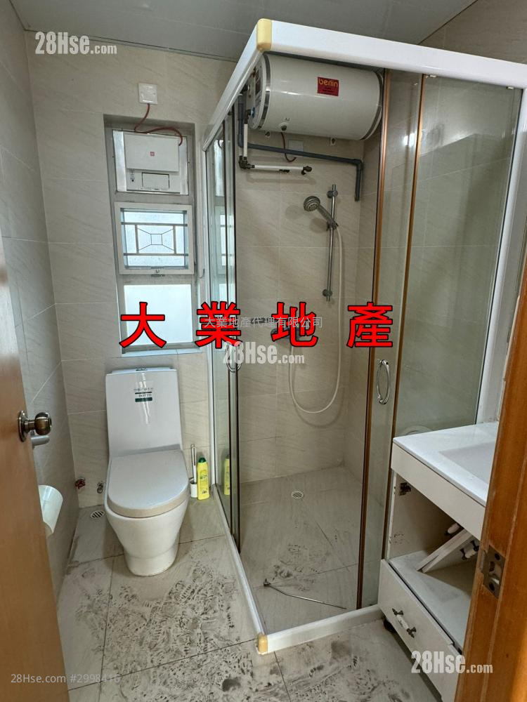 村屋 售盤 3 房 , 1 浴室 村屋 售盤 3 房 , 1 浴室