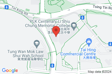 Tsung Tsin College