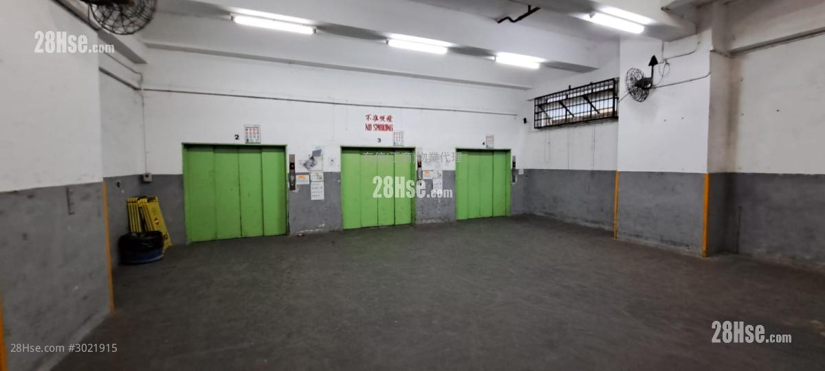 中大貨倉大廈 租盤 中大貨倉大廈 租盤