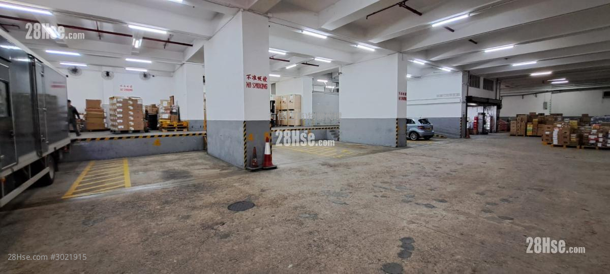 中大貨倉大廈 租盤 中大貨倉大廈 租盤