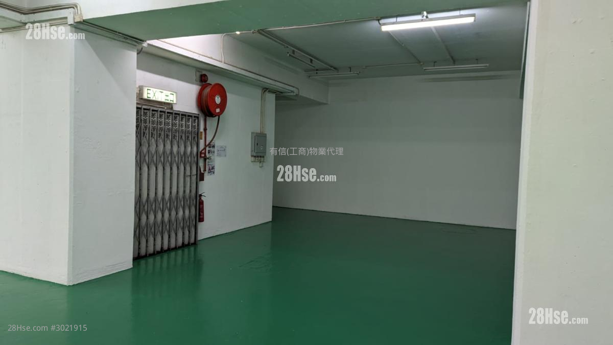 中大貨倉大廈 租盤 中大貨倉大廈 租盤