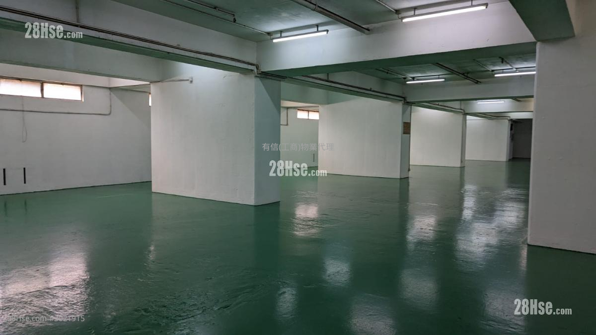 中大貨倉大廈 租盤 中大貨倉大廈 租盤