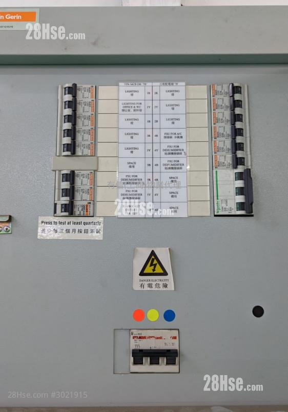 中大貨倉大廈 租盤 中大貨倉大廈 租盤