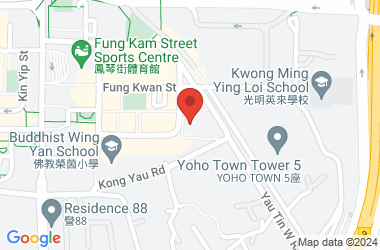 The Church Of Christ In China Kei Yuen College