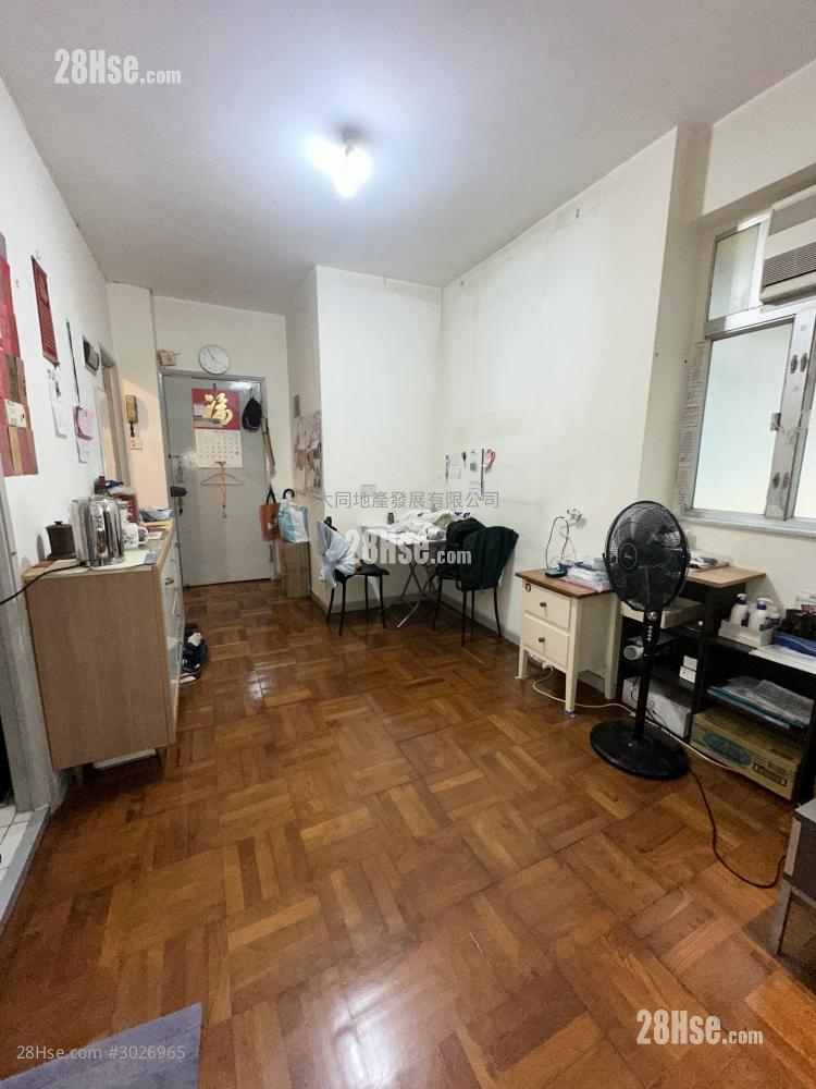 Wah Fat Mansion Sell 3 Bedrooms , 1 Bathroom 349 ft² Wah Fat Mansion Sell 3 Bedrooms , 1 Bathroom 349 ft²