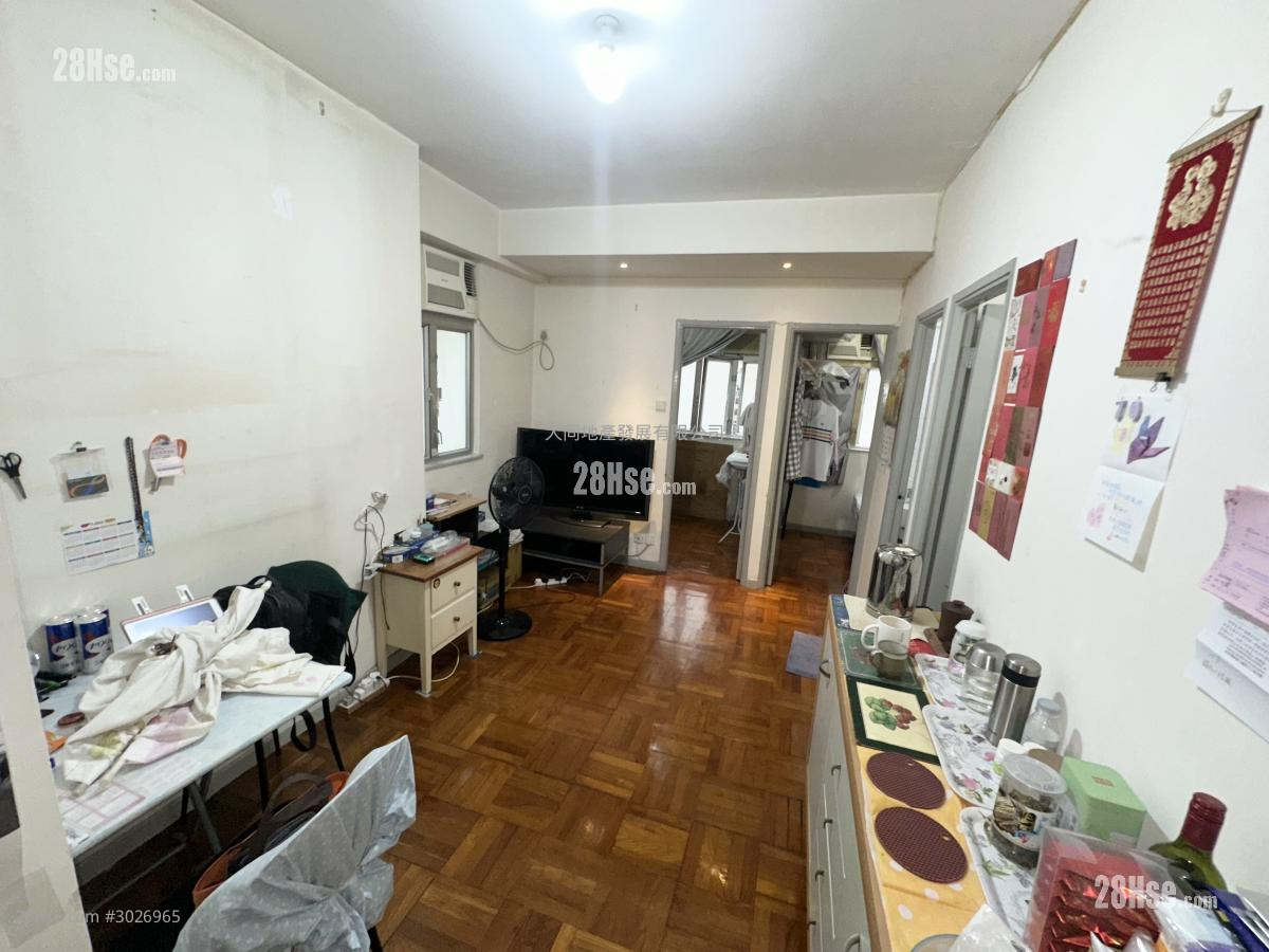 Wah Fat Mansion Sell 3 Bedrooms , 1 Bathroom 349 ft² Wah Fat Mansion Sell 3 Bedrooms , 1 Bathroom 349 ft²