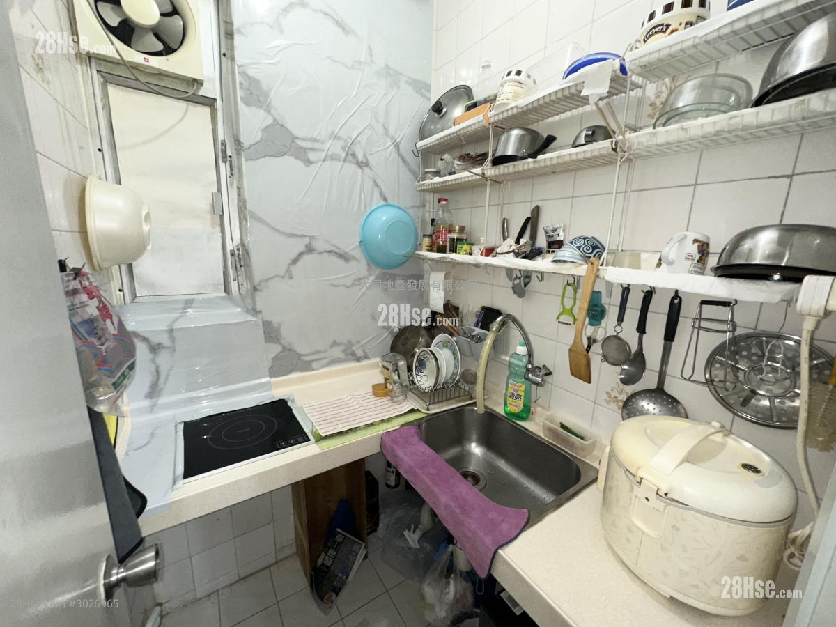 Wah Fat Mansion Sell 3 Bedrooms , 1 Bathroom 349 ft² Wah Fat Mansion Sell 3 Bedrooms , 1 Bathroom 349 ft²