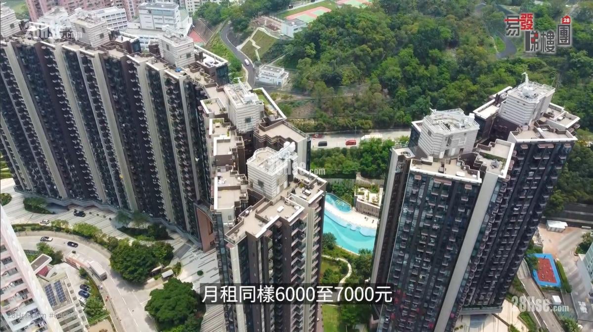 皓畋由嘉里建設發展,9座的物業合共提供1429伙,也是區內最大型的私人屋苑。