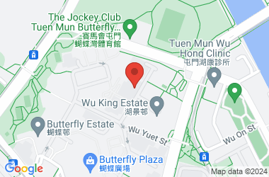 Po Leung Kuk Tang Yuk Tien College