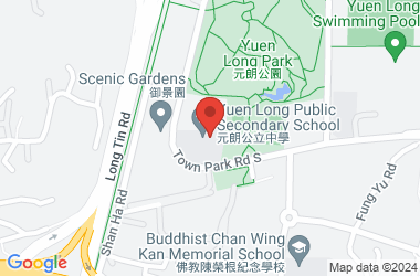 Yuen Long Public Secondary School