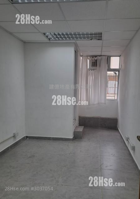 Tuen Mun Industrial Centre Rental Tuen Mun Industrial Centre Rental