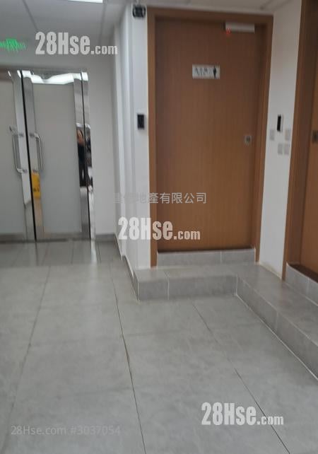 Tuen Mun Industrial Centre Rental Tuen Mun Industrial Centre Rental