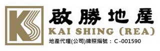 启胜地产代理