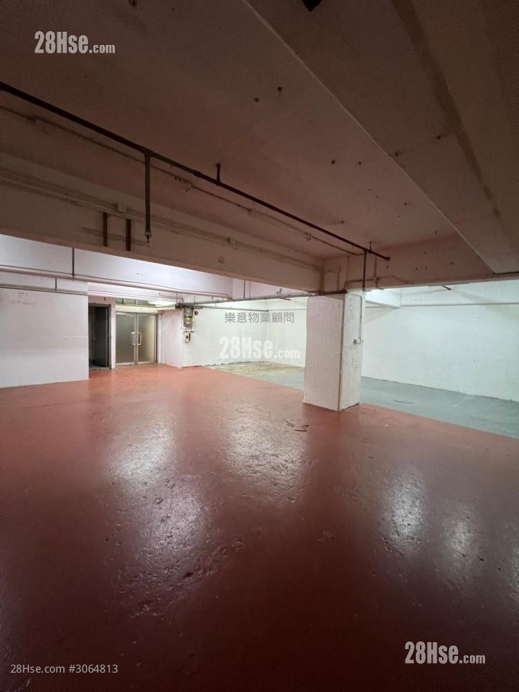 Tuen Mun Industrial Centre Sell