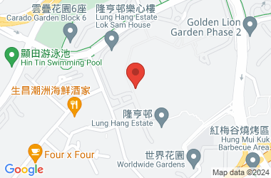 樂善堂楊葛小琳中學