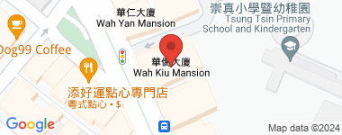 華僑大廈 B室 低層 物業地址