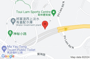 Hong Chi Morninghill School, Tsui Lam (secondary Section)