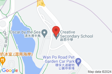 Creative Secondary School