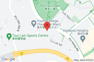 Po Leung Kuk Laws Foundation College