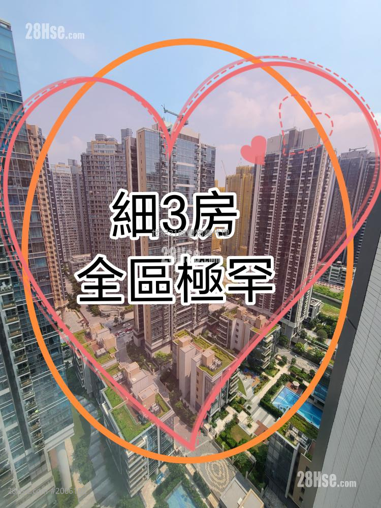 One Kai Tak(I) Rental 3 Bedrooms , 1 Bathroom 606 ft² One Kai Tak(I) Rental 3 Bedrooms , 1 Bathroom 606 ft²