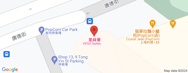 星峰薈<br/> 香港將軍澳唐德街3號