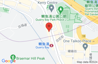 北角官立小学