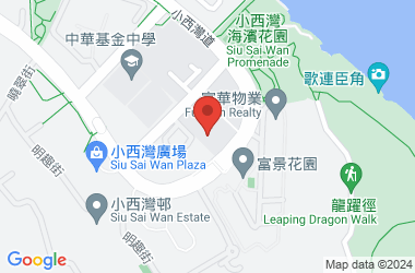 嶺南衡怡紀念中學