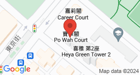 寶華閣(保安道) 地圖