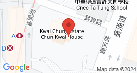 葵涌中心 地圖